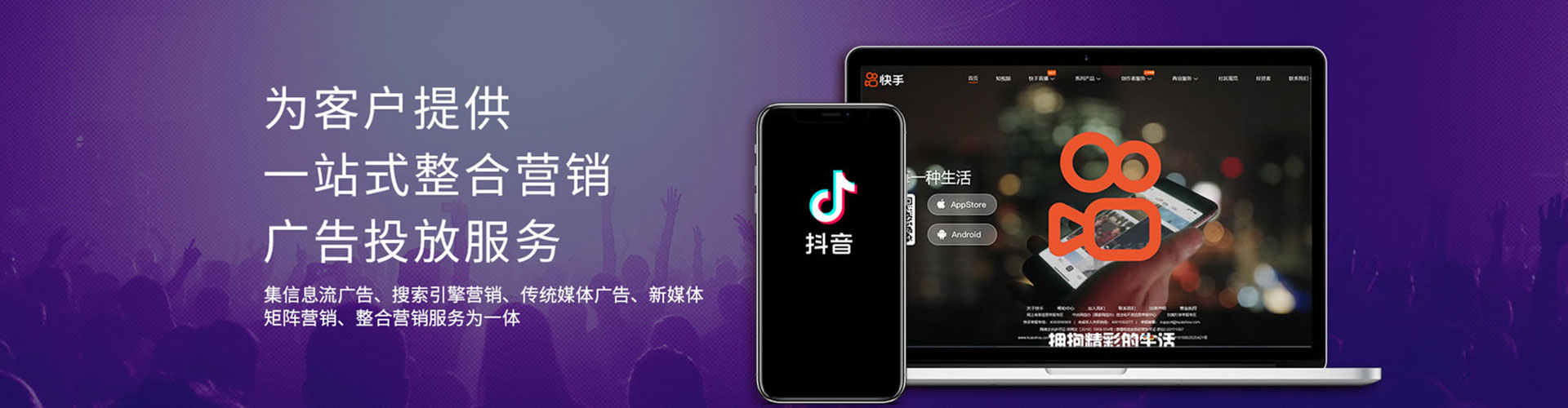 马关百度竞价包年
