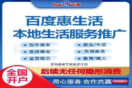 案例分享：托管SEM竞价助力企业快速拓展市场