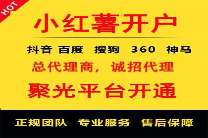 信息流竞价竞争案例：实战解析及启示
